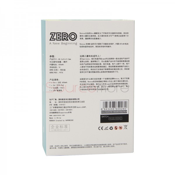 Vaporesso Renova Zero Pod Kit - Metallic Grey Skull