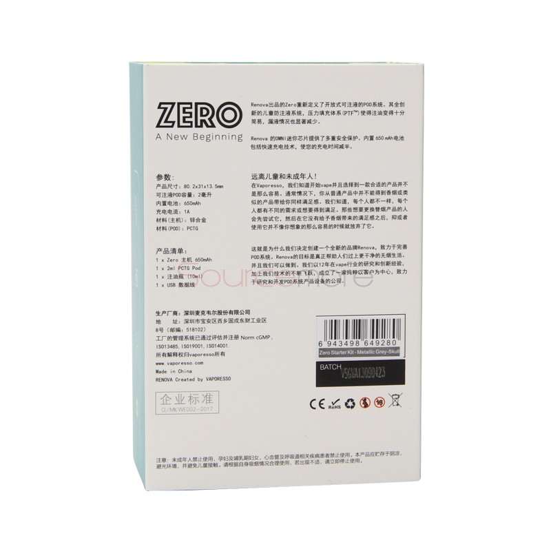Vaporesso Renova Zero Pod Kit - Metallic Grey Skull